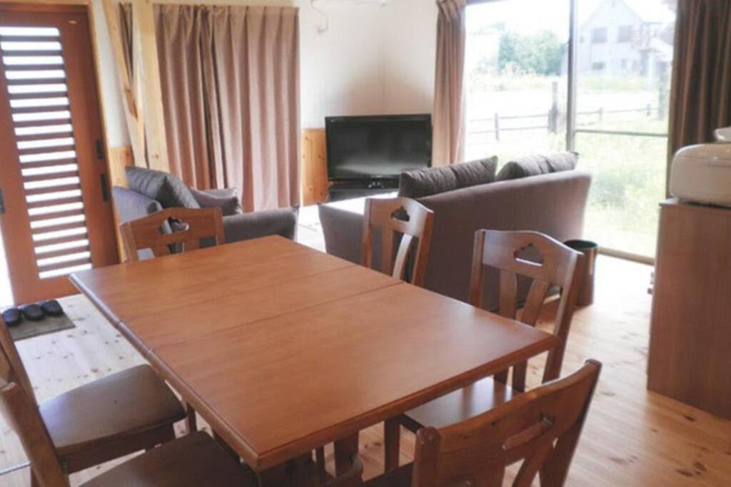 Holiday home 風車村3-g-1b号棟